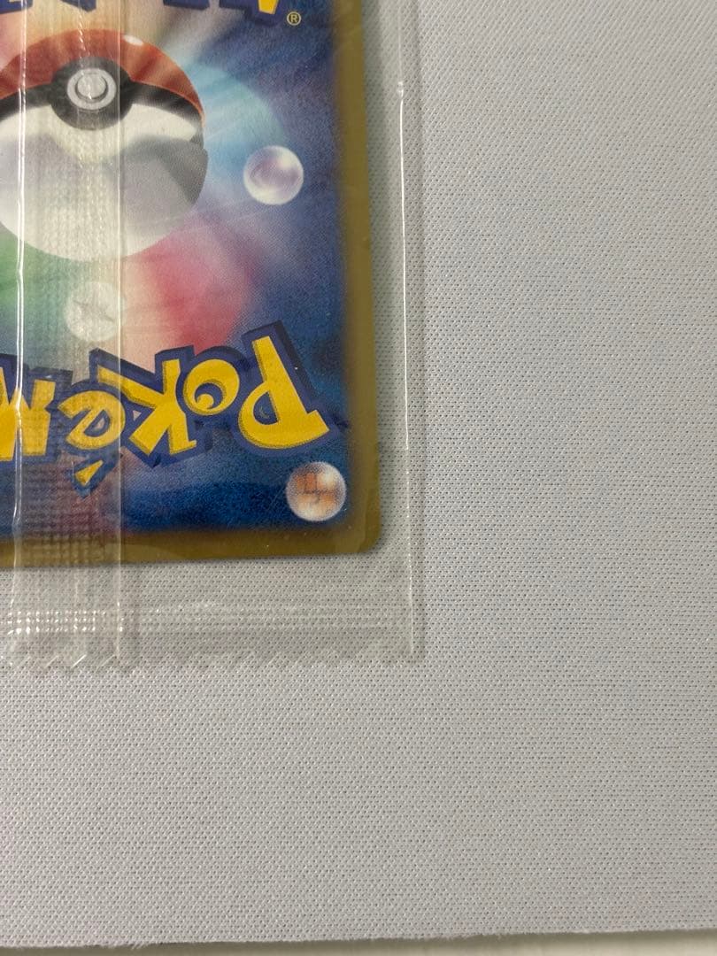 ノブナガの野望　レックウザ　未開封　プロモ