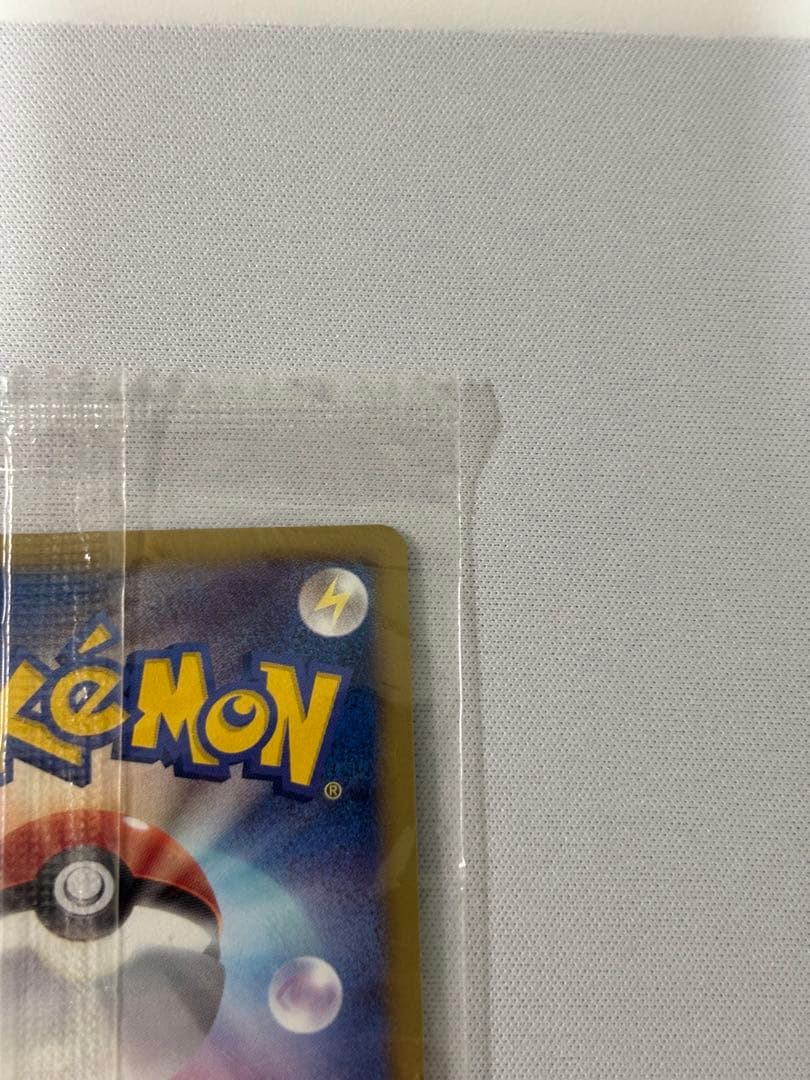 ノブナガの野望　レックウザ　未開封　プロモ