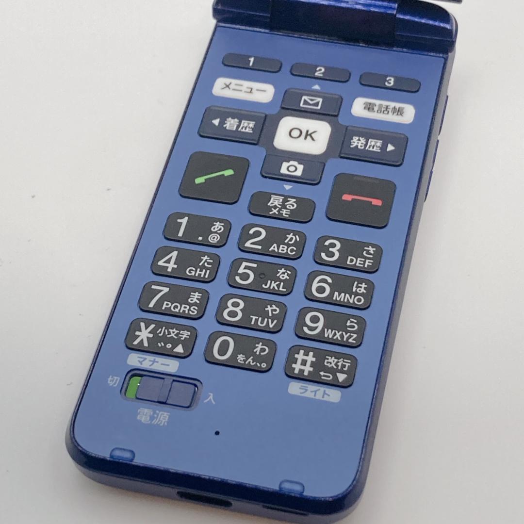 【美品】GRATINA KYF43 8GB ネイビー らくらくフォン かんたん