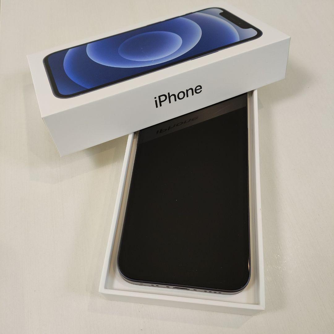 iPhone 12 mini 128GB (ブラック)