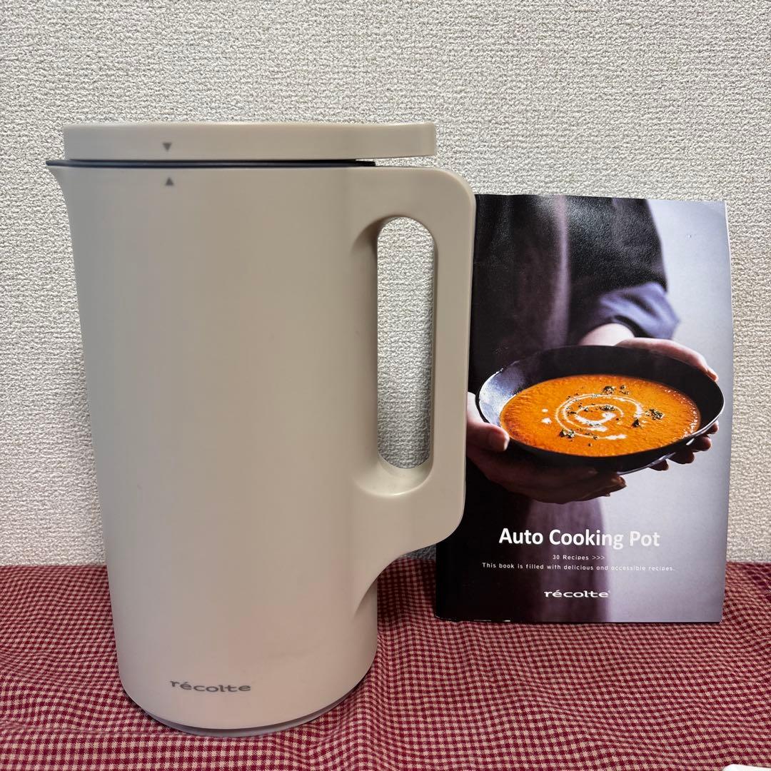 レコルト 自動調理ポットRSY-2