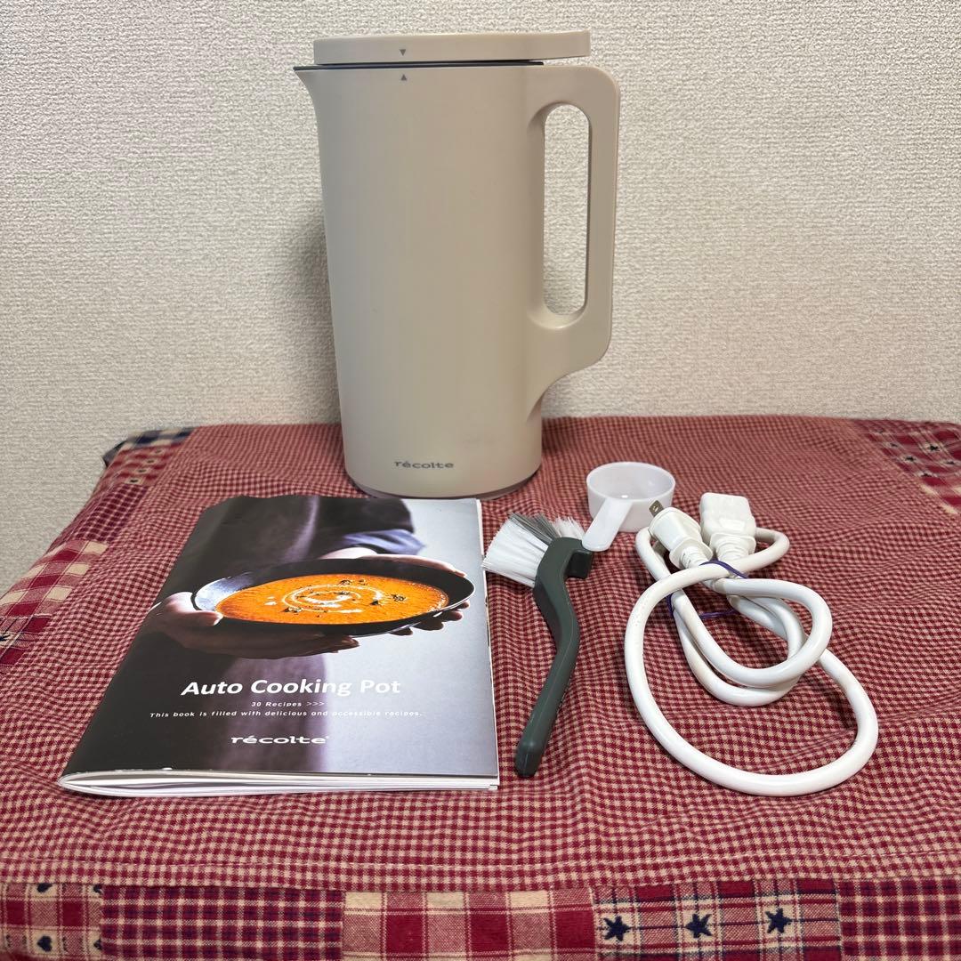 レコルト 自動調理ポットRSY-2