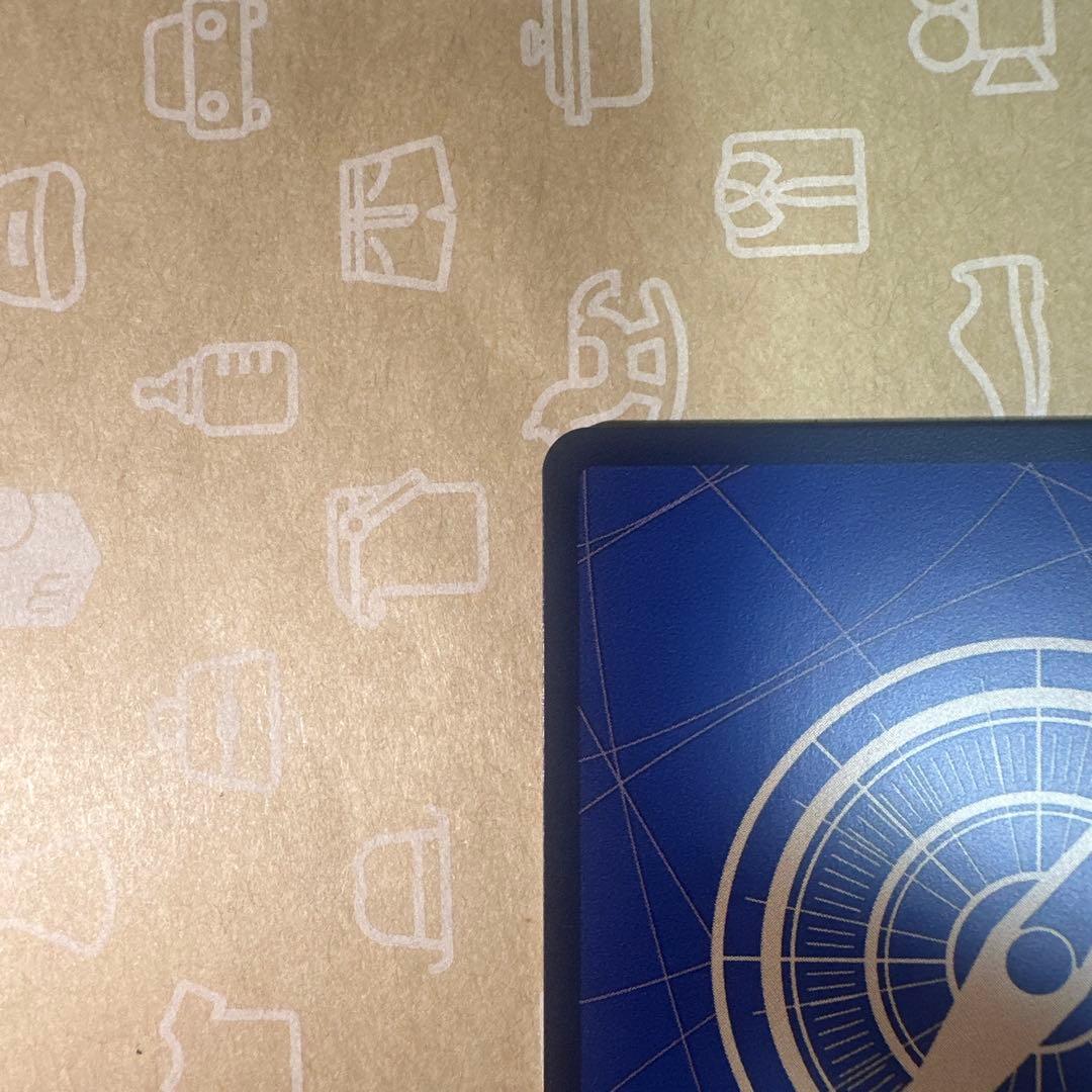 ナミ　コミパラ