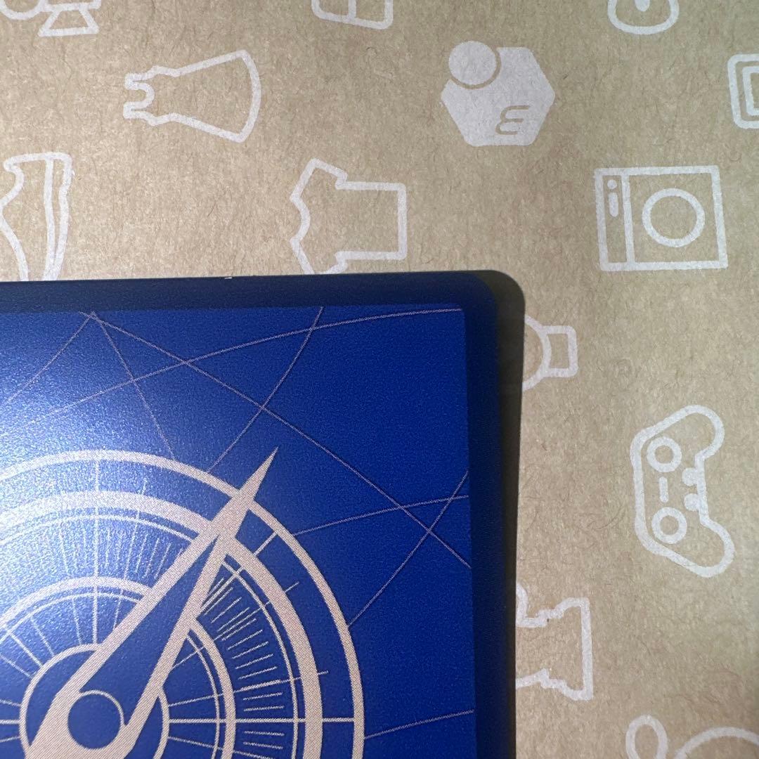 ナミ　コミパラ