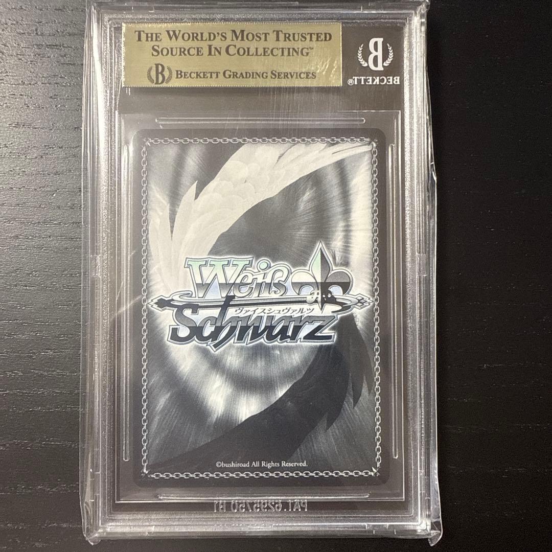 NIKKE ニケ TD 新世界モダニア SP 箔押しサイン モダミア　bgs10