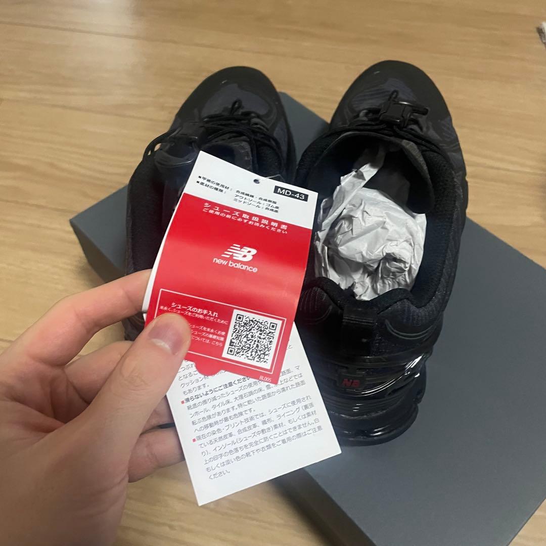 New Balance M1906RNB 26.0cm 新品未使用