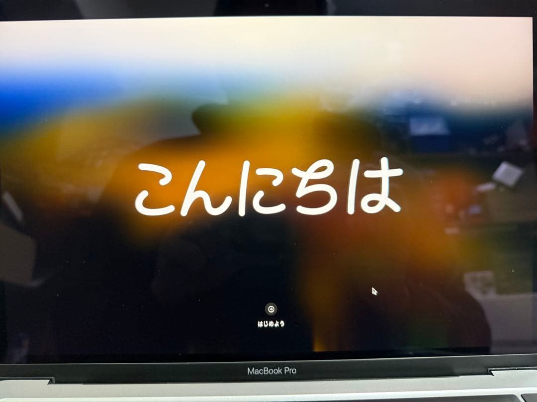 MacBook Pro2022 M2 スペースグレー 本体 SSD512GB