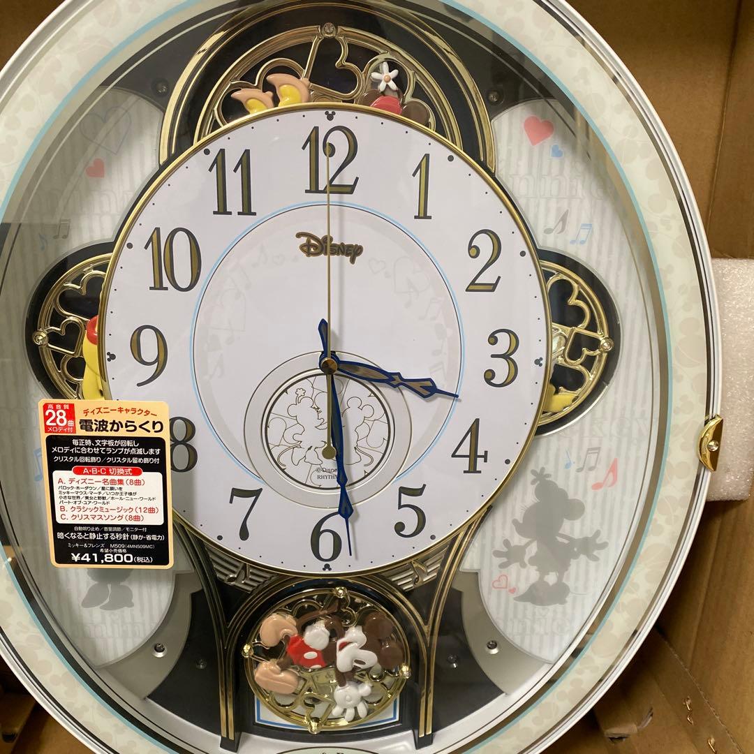 Disney 28曲メロディ付き掛時計