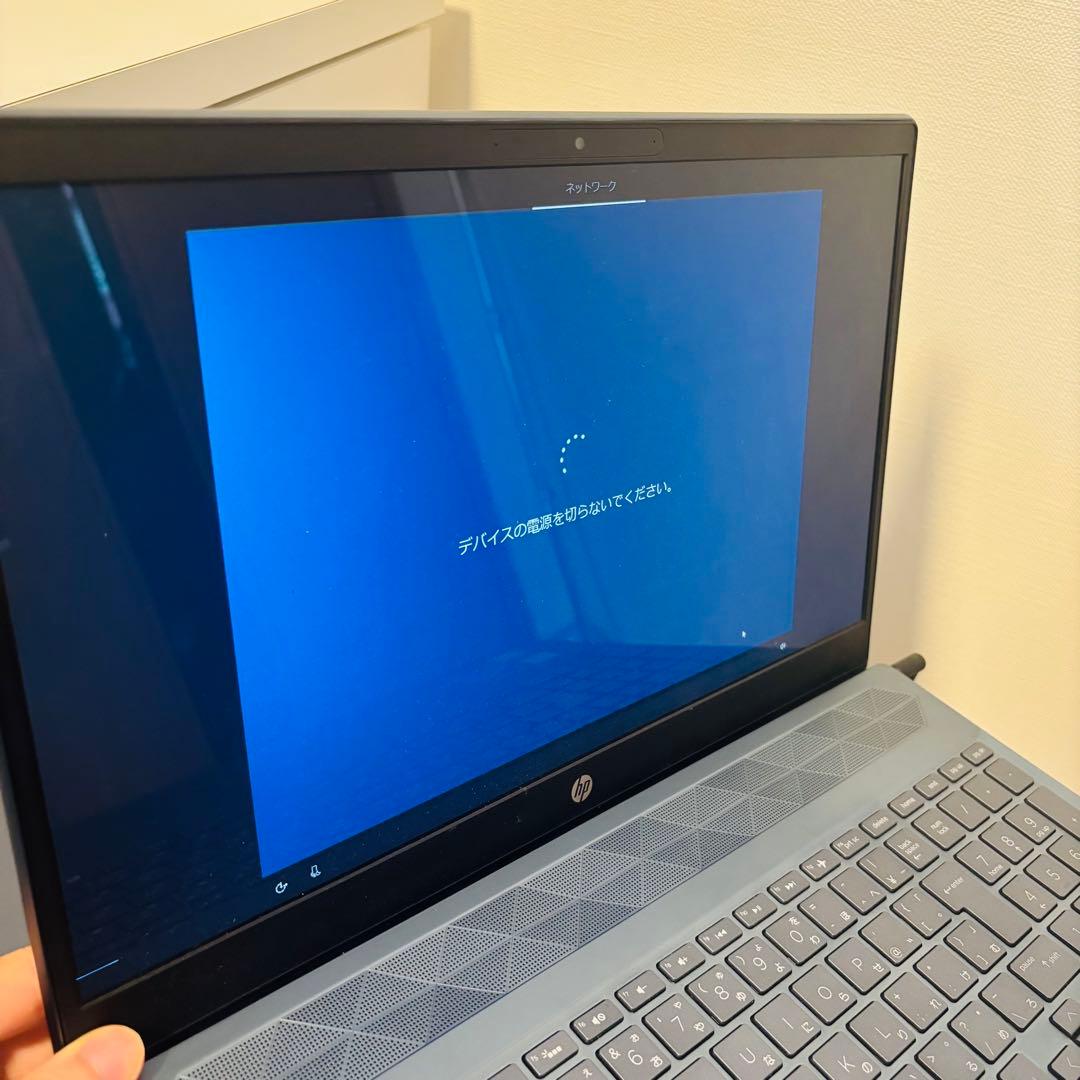 【大容量】HP Pavilion 15 Core i7 ※初期化済