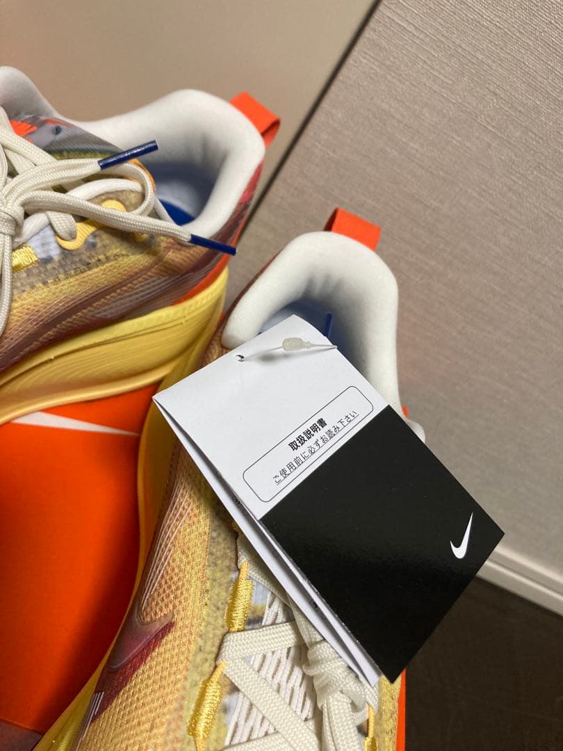 NIKE ナイキ ボメロ 18 SE マルチカラー 29cm 希少ビッグサイズ!