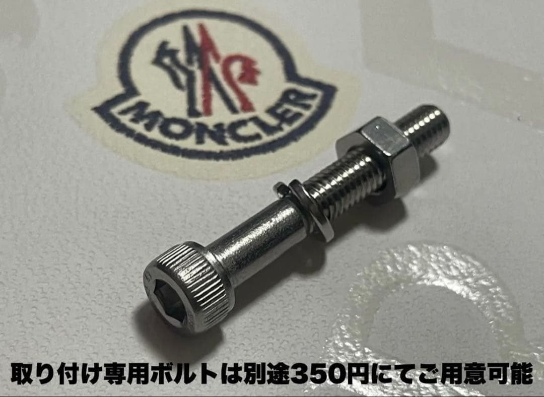 新作♪MATE BIKE用 高性能 大型LED ライト36v-52V ♪ボルト付