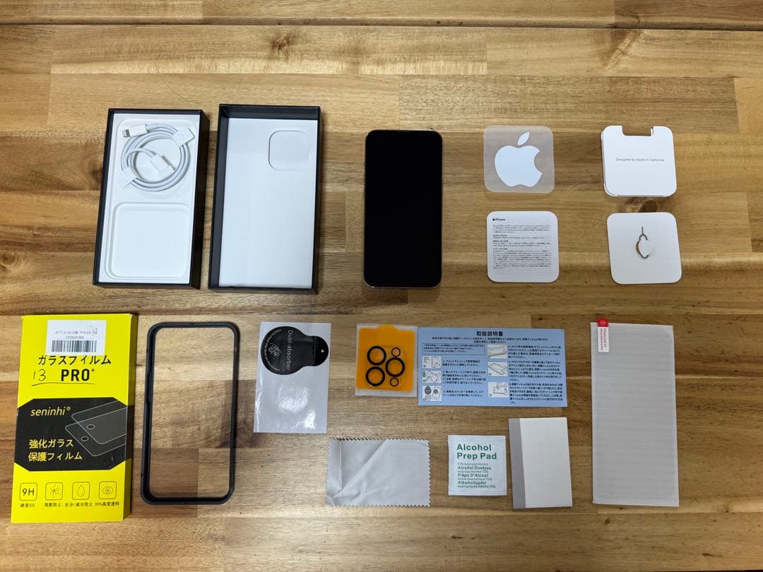 iPhone 13 pro gold 256GB SIMフリー