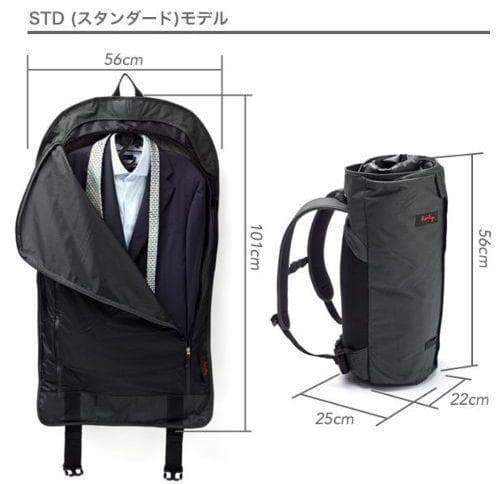 ☆美品　ガーメントバックパック2 リュックサック Henty　レインカバー