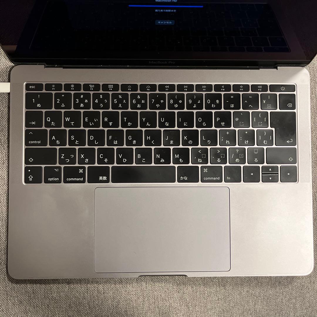 Apple MacBook Pro 13インチ 2017年モデル