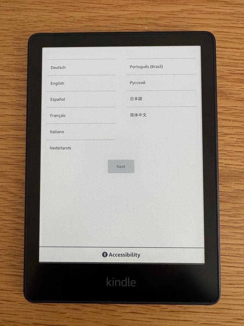 Kindle Paperwhite (第11世代) 広告なし