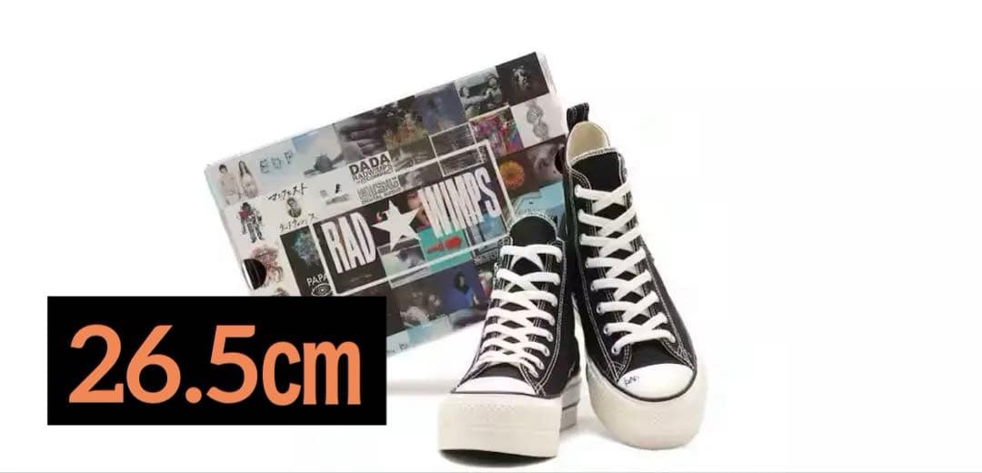 【26.5cm】CONVERSE RADWIMPS ALL STAR atmos