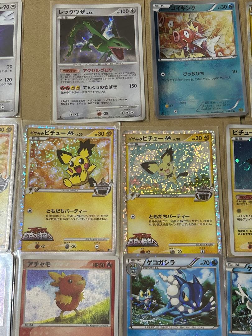 ポケモンカード まとめ売り25枚