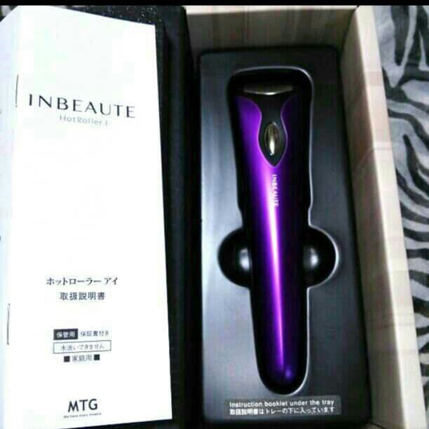 美品★ホット  ローラーアイ