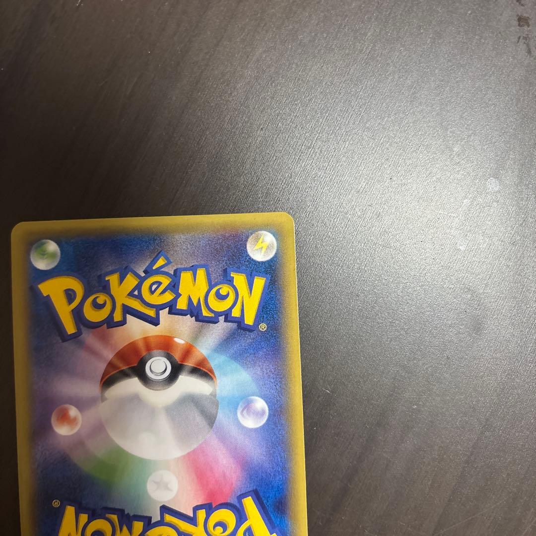 ゲンガーEX UR XY4 ファントムゲート 097/088