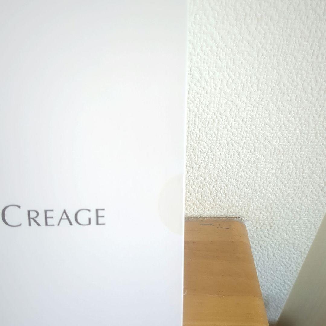 【新品未開封】YA-MAN ヤーマン Creage家庭用EMS美容器グロウブラシ