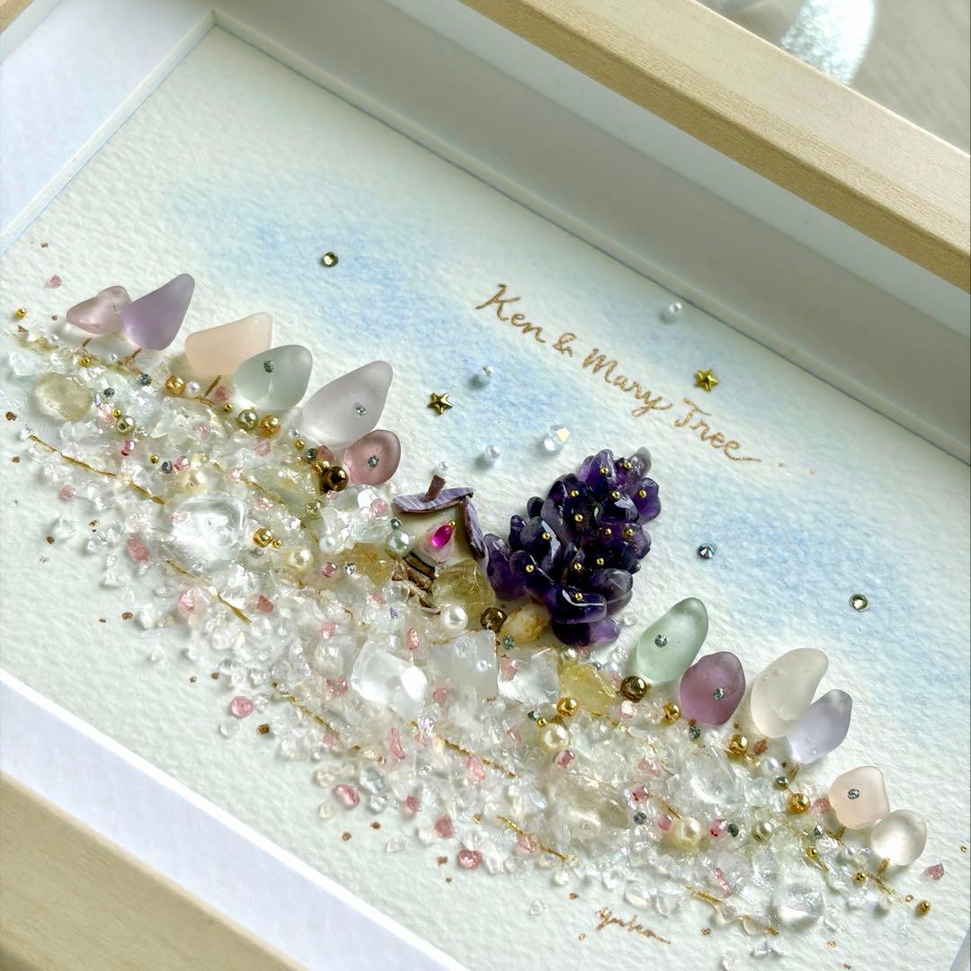 ゆう　オーダー受付　シーグラスアート