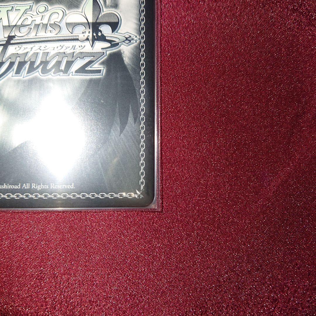 【超美品】 アークウィザード(爆裂魔)めぐみん SEC