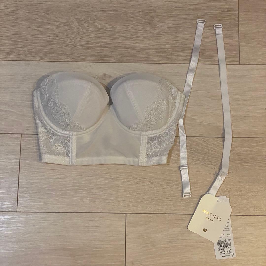 ワコールブライダルインナー E65