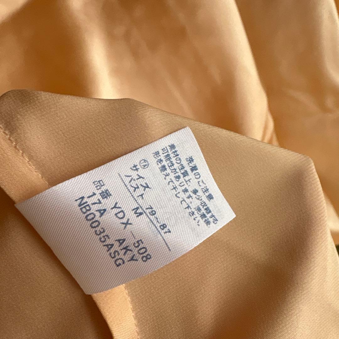 新品ワコール　シルクパジャマ　サーモンピンク