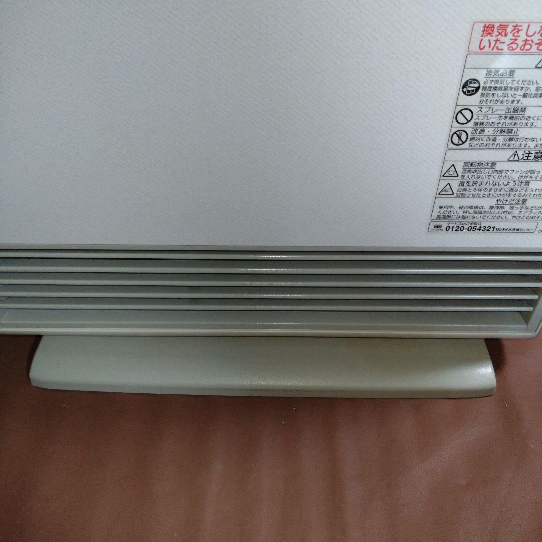 リンナイ　LPガス用ガスファンヒーター　RC-N4001NP