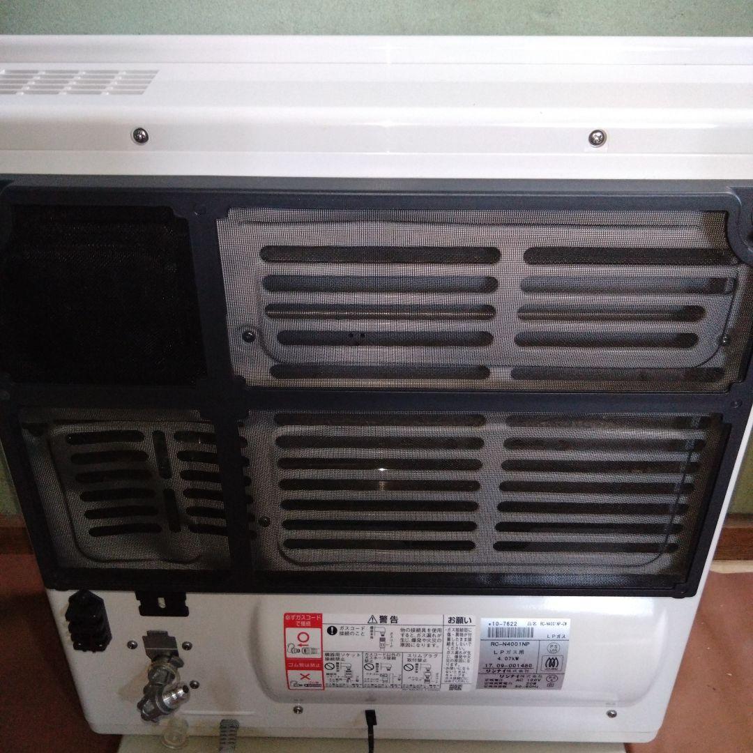 リンナイ　LPガス用ガスファンヒーター　RC-N4001NP
