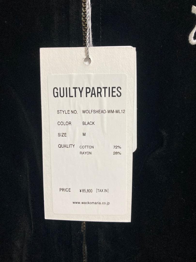 新品 WACKO MARIA × WOLF'S HEAD 25AW ジャケット