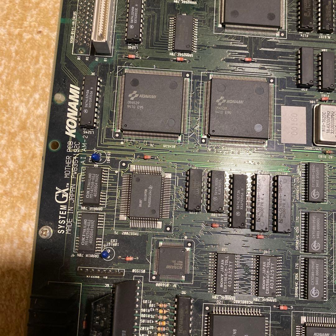 KONAMI サッカースーパースターズ純正 アーケード基板