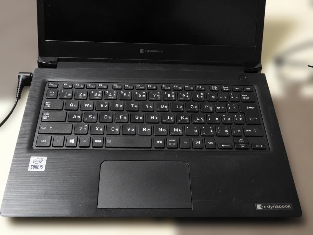 最終値下げ　dynabook S73/FR
