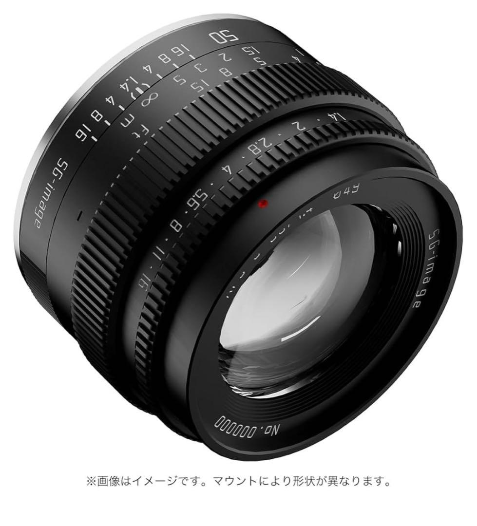 G552 SG-image 50mm F1.4 RFマウント ブラック