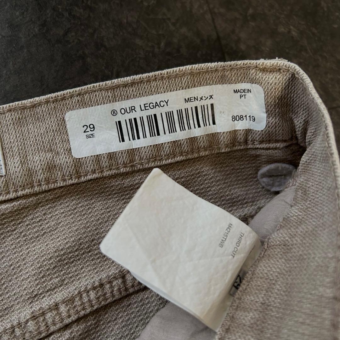 パンツ Our Legacy Pink Cast Chain Twill
