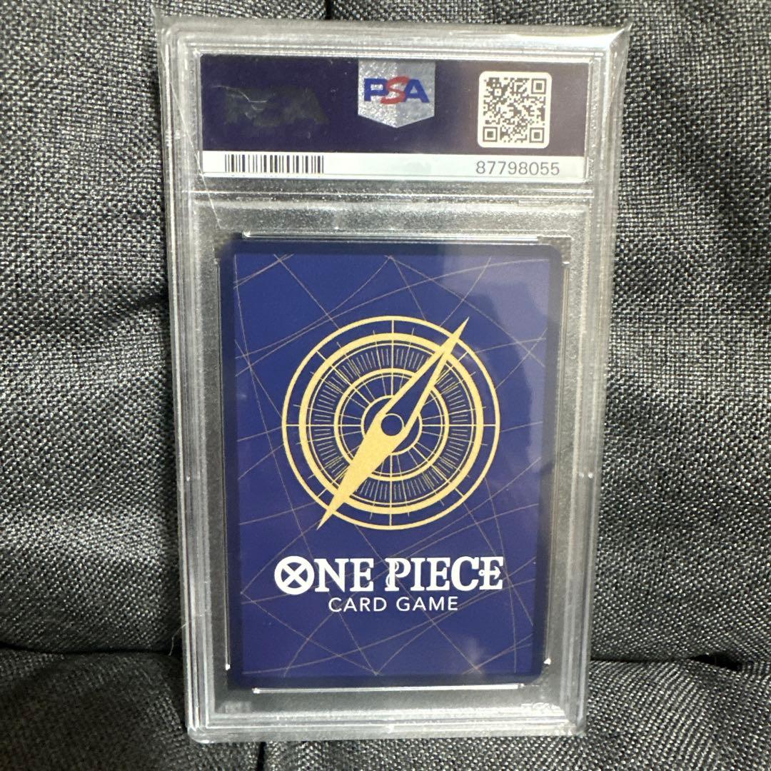 【PSA10】レベッカ SR SP(スペシャルカード) OP05-091