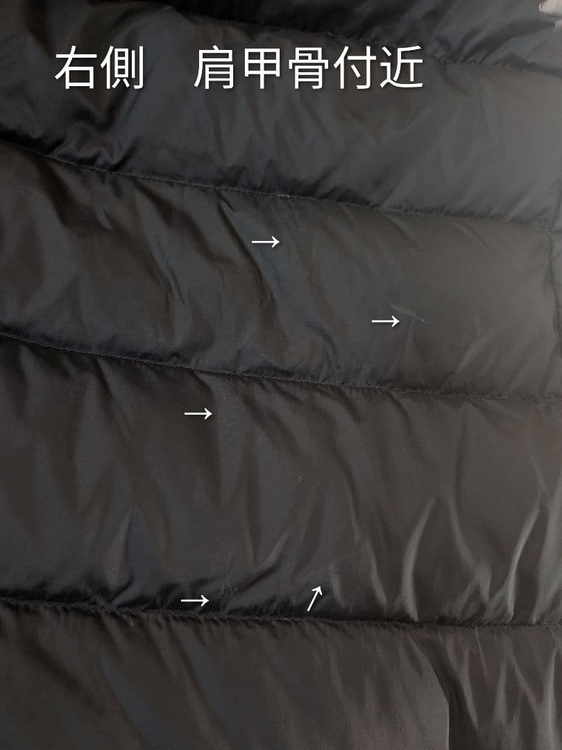 綺麗❀近年モデル　タトラス フード付き　ロング丈ダウンコート ブラック　02