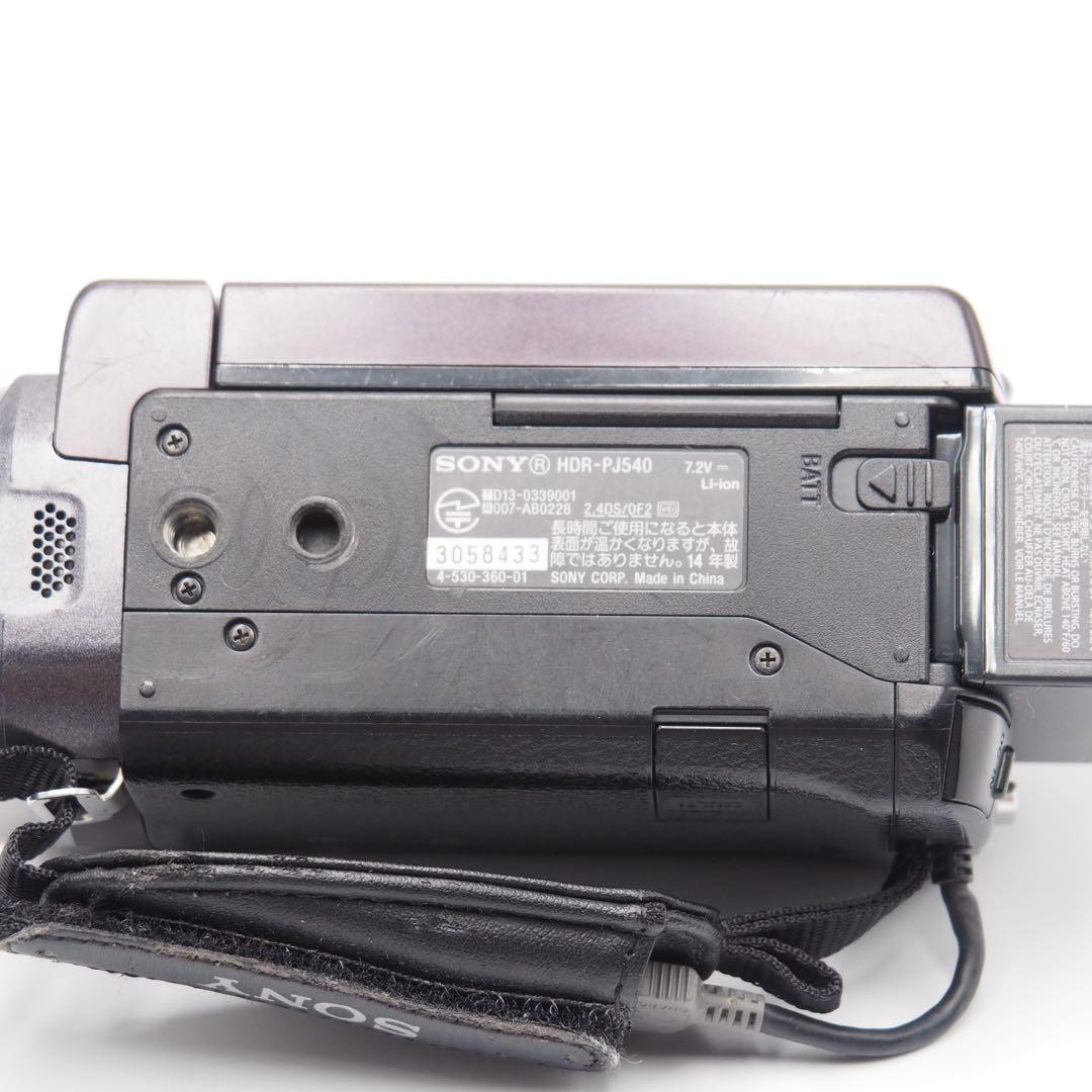 ビデオカメラ SONY HDR-PJ540 ジャンク品 バッテリー付