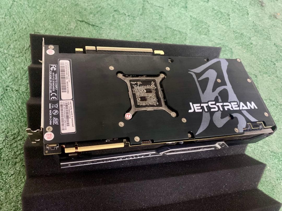 Palit RTX 2070 SUPER JetStream「風」