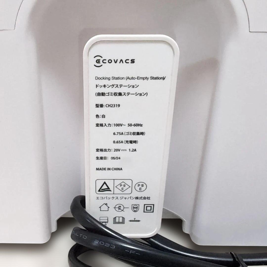 ECOVACS DEEBOT Y1 PRO PLUS ロボットクリーナー 掃除機