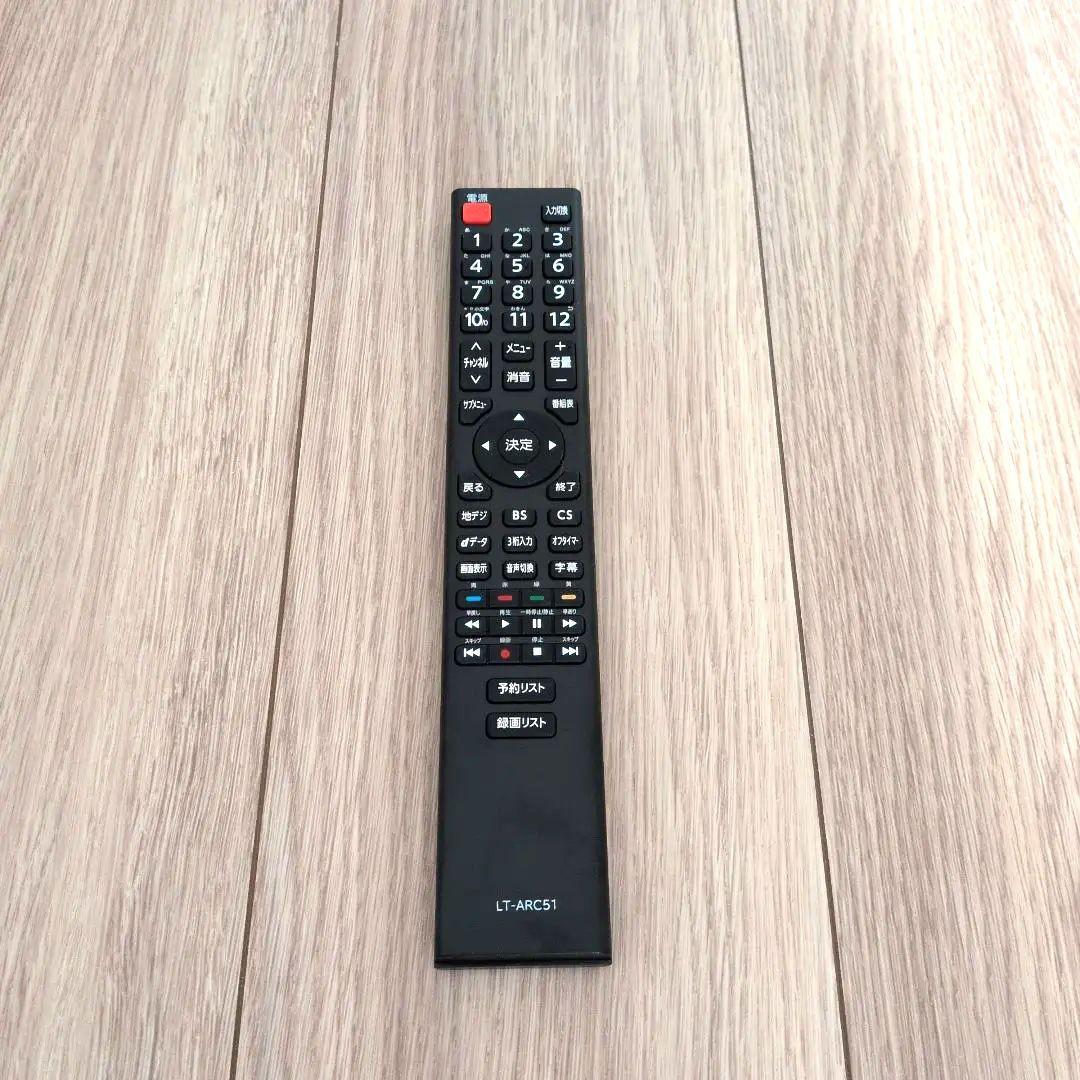 IRIS OHYAMA 40型液晶テレビ LT-40C420W