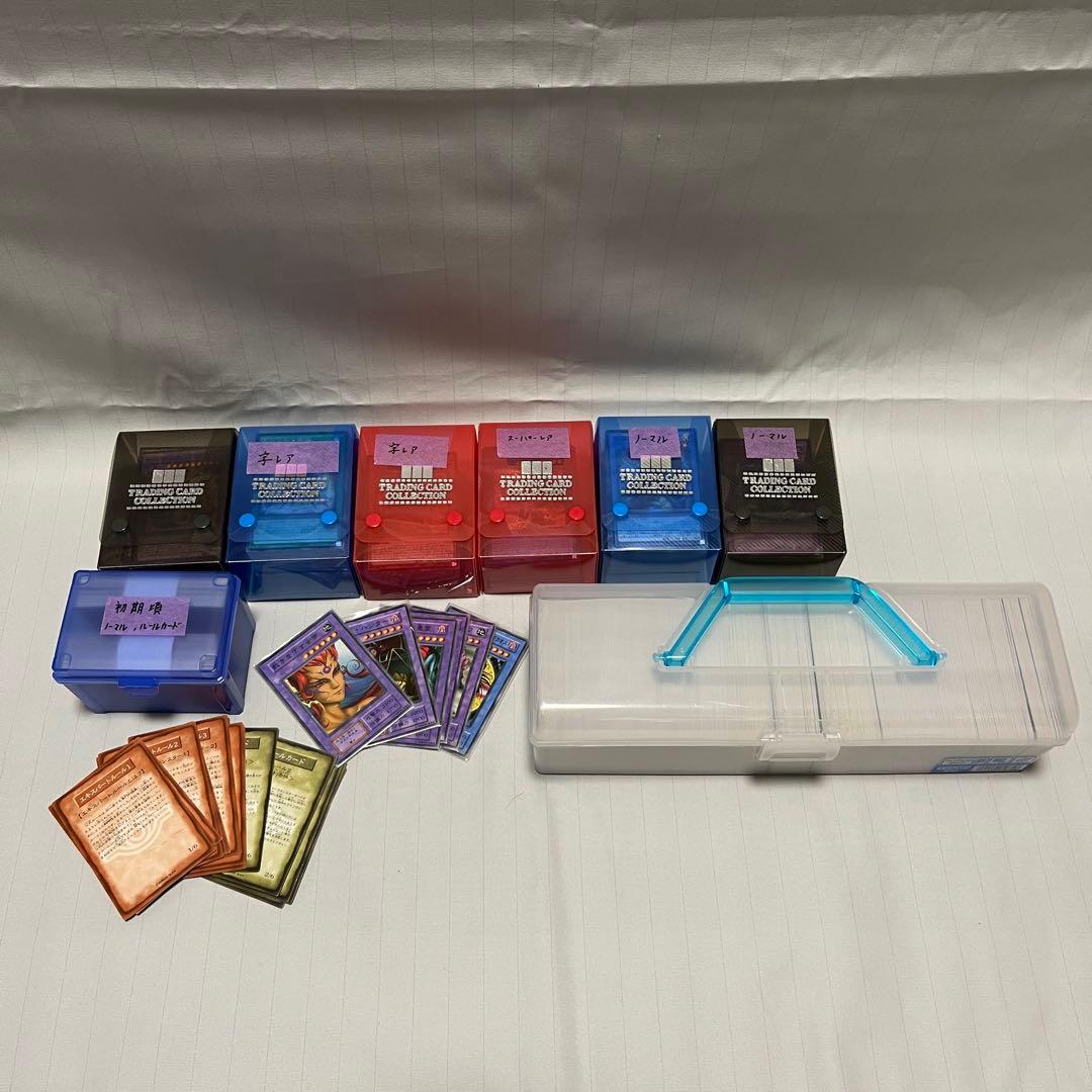 【断捨離】遊戯王 引退 まとめ売り コレクション品