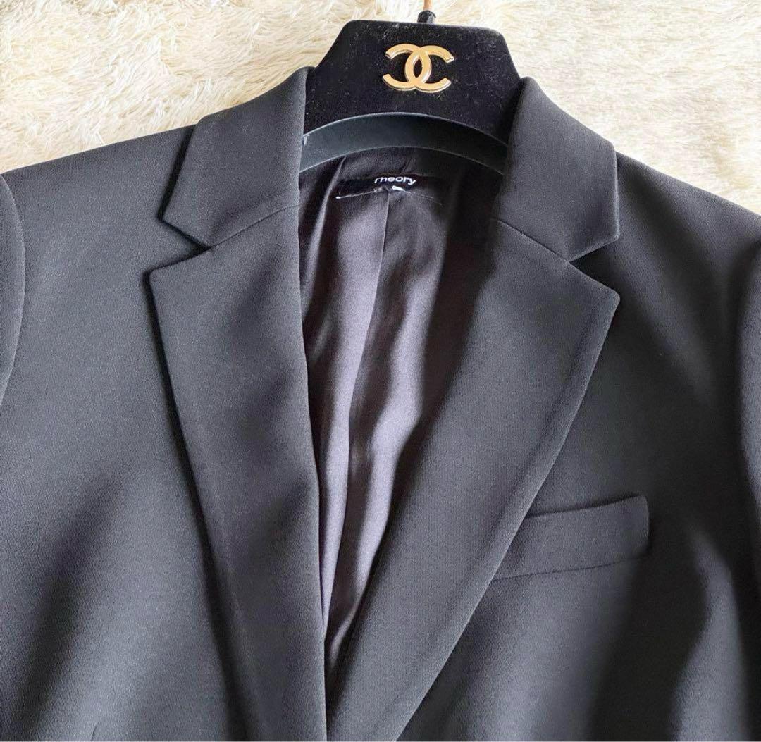 Theory セオリー 2023年モデル