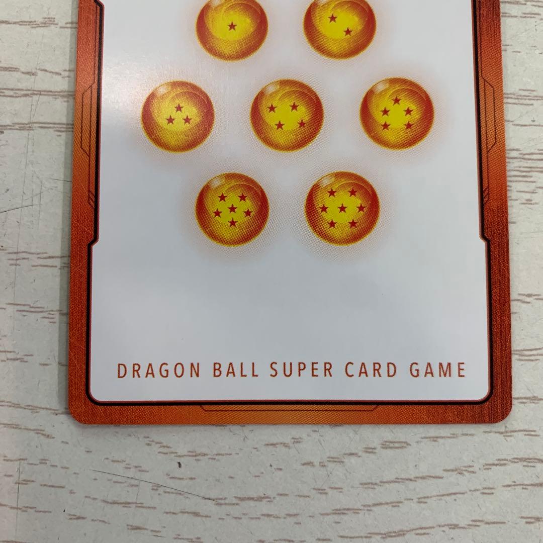 エナジーマーカー　パラレル　亀仙人　金　E-58⭐︎ MANGA BOORTER