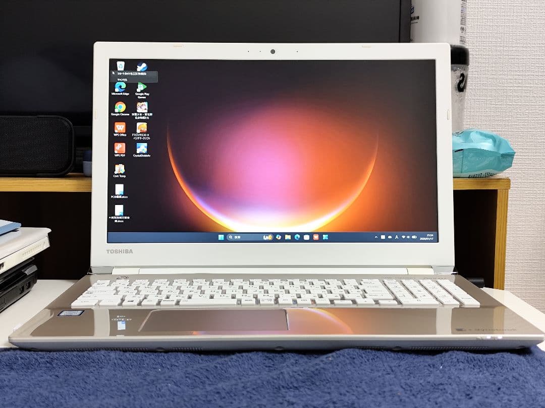 dynabook ノートPC Intel Core i3 8世代