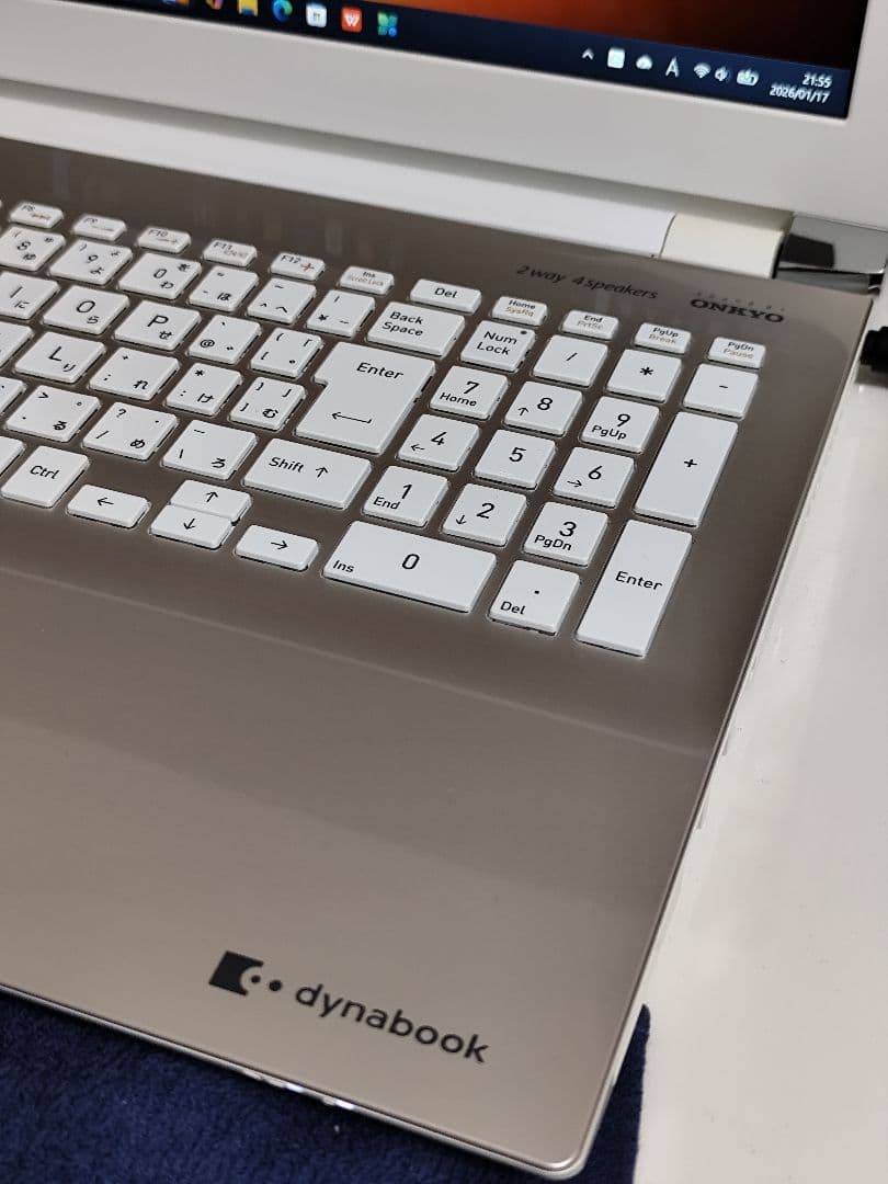 dynabook ノートPC Intel Core i3 8世代