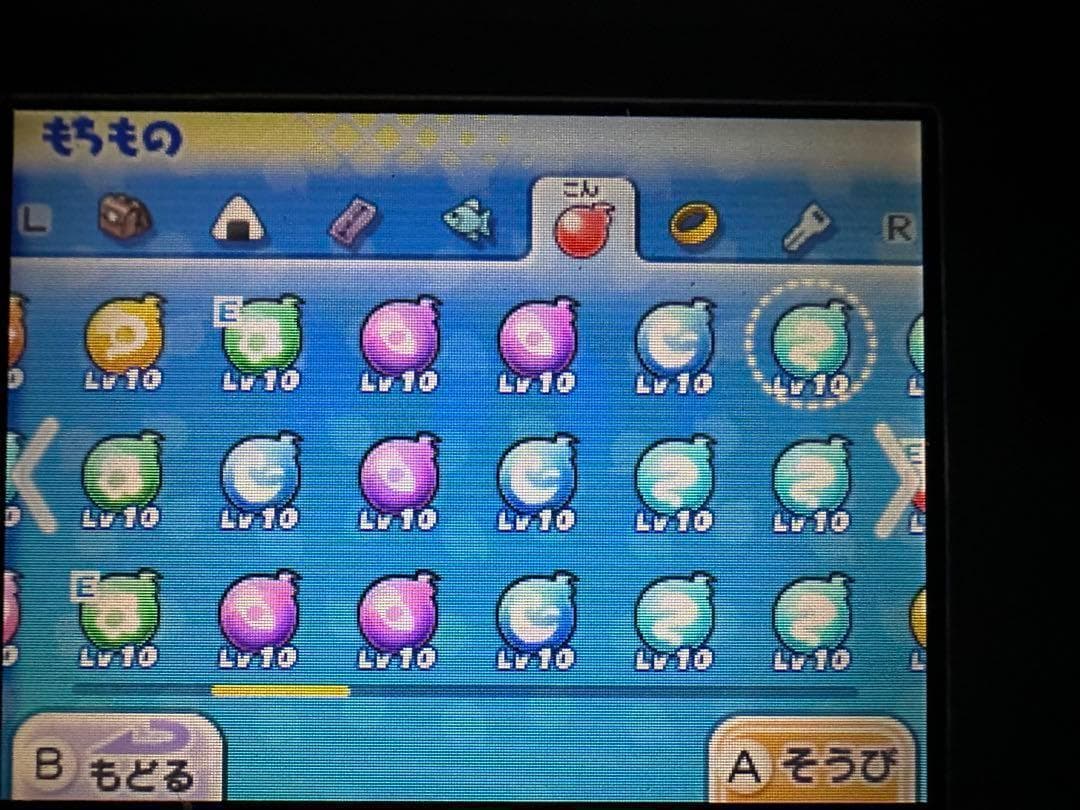 ケースなし　妖怪ウォッチ2 真打　魂最強データ入りソフト