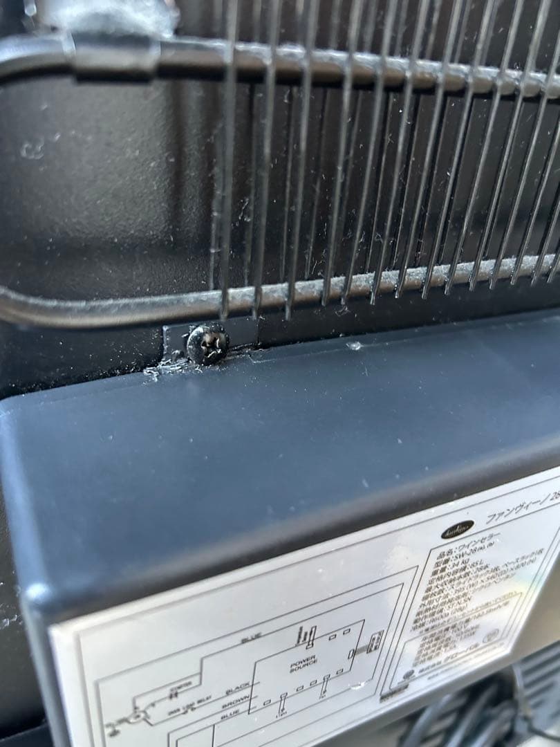 ワインセラー グローバル ファンヴィーノ 左取手 28本用 SW-28