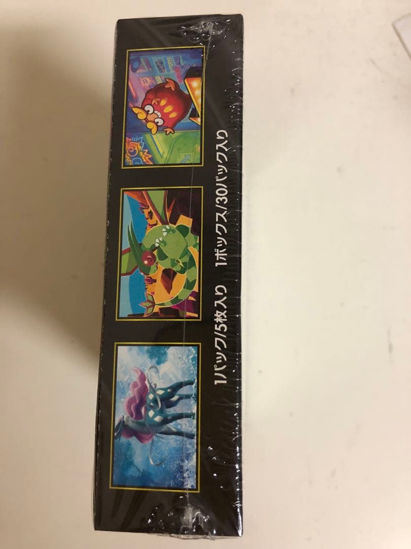 シュリンク品 ポケモンカードインフェルノX 5パック入り1BO X 30パック