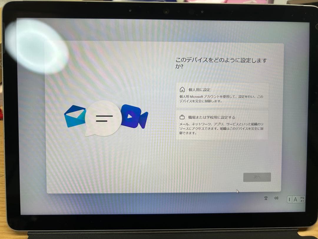Windowsタブレット本体 Surface Go3 Pentium 8GB RAM Windows11Pro